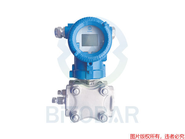 BTB-DCLX-E 系列多參量變送器