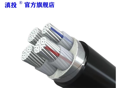 鋁合金電纜技術(shù)參數(shù)，應(yīng)用前景-云南電投線纜有限公司